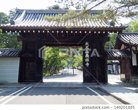 Nanzenji Middle Gate of Kyoto fresh green Nanzenji Middle Gate of Kyoto fresh green 140201895