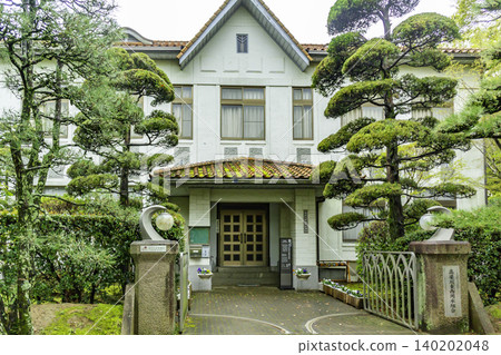 岡山縣倉敷坂津公園、高橋川東西供水協會辦公室 140202048