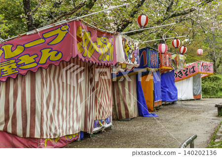 坂津公園:櫻花與攤位,岡山縣倉敷市 坂津公園:櫻花與攤位,岡山縣倉敷市 140202136