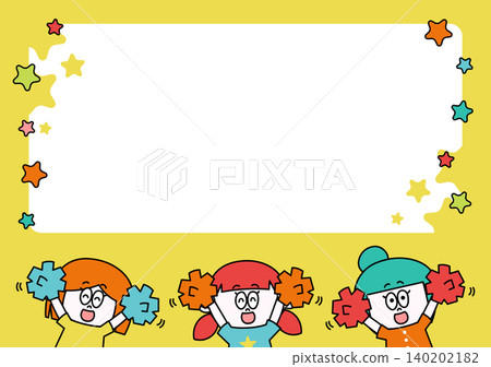 A frame for cheering on a girl A frame for cheering on a girl 140202182