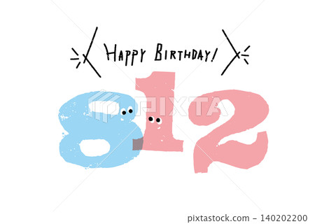 Hand-drawn number illustrations, simple and cute date material: August 12th 140202200