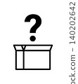 Simple question box icon for anonymous question communication. 140202642