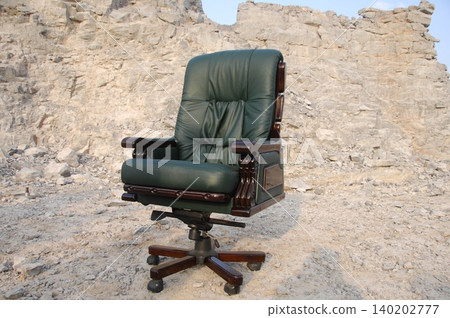 Sofa Chair at Rural Area 140202777