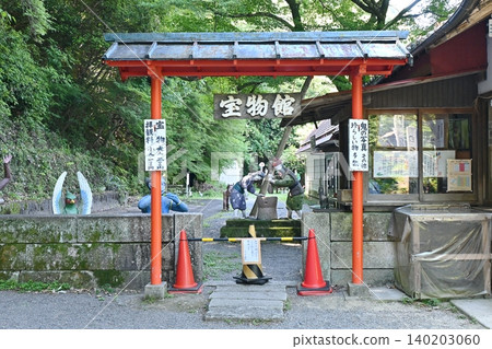 桃太郎神社寶物館入口 桃太郎神社寶物館入口 140203060