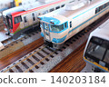 火車模型 140203184