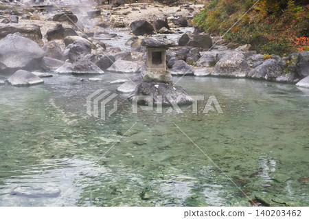 Kusatsu Onsen Nishinokawara Park (Kusatsu Town, Agatsuma District, Gunma Prefecture) Kusatsu Onsen Nishinokawara Park (Kusatsu Town, Agatsuma District, Gunma Prefecture) 140203462