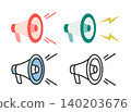 Megaphone icon set, line art, flat black and white, simple megaphone design. 140203676
