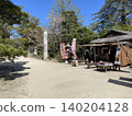 Teahouse at the entrance of the shrine 140204128