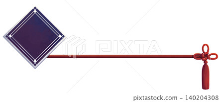 Ranking Material Chinese Style Navy Horizontal Silver Ranking Material Chinese Style Navy Horizontal Silver 140204308