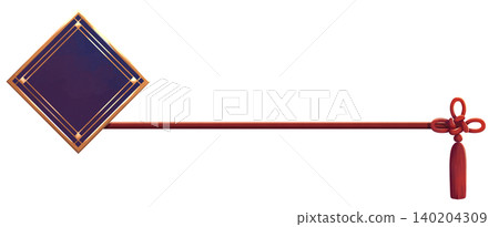 Ranking Material: Chinese-style navy blue horizontal copper Ranking Material: Chinese-style navy blue horizontal copper 140204309