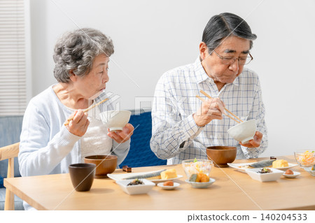 Senior couple Senior couple 140204533
