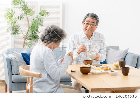 Senior couple Senior couple 140204539