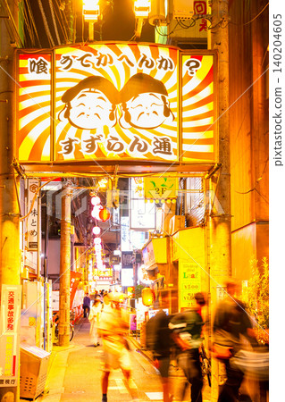 Tokyo's bar district, Sangenjaya, Suzuran Street Tokyo's bar district, Sangenjaya, Suzuran Street 140204605
