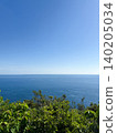 從山頂俯瞰蔚藍的大海和湛藍的天空，景色美不勝收。 140205034