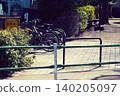 Entrance of park 140205097