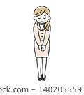Woman in suit bowing 140205559