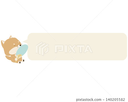 A Shiba Inu fanning itself with a hand fan. (With speech bubble) A Shiba Inu fanning itself with a hand fan. (With speech bubble) 140205582
