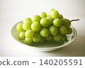 GrapeShine Muscat 140205591