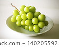 GrapeShine Muscat 140205592