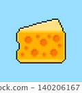 Pixel art cheese game asset design 140206167