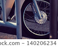 Bicycle tire 140206234