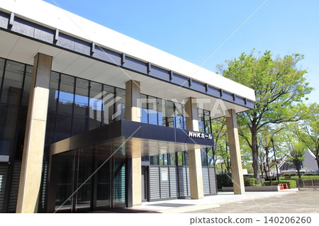 NHK Hall, Shibuya Ward NHK Hall, Shibuya Ward 140206260