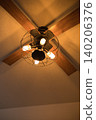 Ceiling fan 140206376