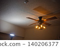 Ceiling fan 140206377