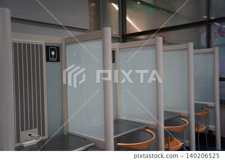 充電站 充電站 140206525