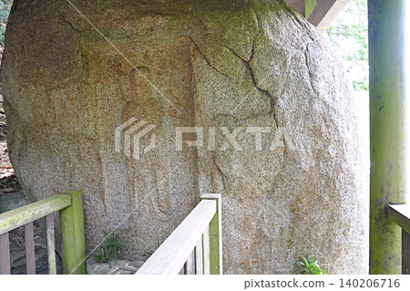 Nara City, Yagyu, Smallpox Jizo, Inscription on the Tokusei Monument (Early Summer) 140206716