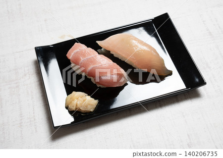 Tuna nigiri sushi (2 pieces) Tuna nigiri sushi (2 pieces) 140206735