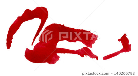 red brush isolated on transparent background red watercolor red brush isolated on transparent background red watercolor 140206798