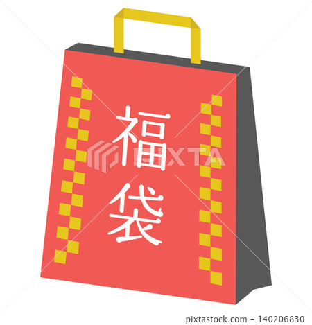 A Japanese-style icon illustration of a lucky bag (facing diagonally) for New Year's greeting cards. A Japanese-style icon illustration of a lucky bag (facing diagonally) for New Year's greeting cards. 140206830