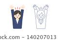 一幅插圖，描繪了一位身穿西裝的女士舉起雙臂歡呼。 140207013