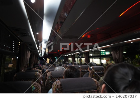 Sightseeing Sightseeing 140207037