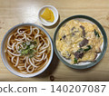 Kake Udon and Tanindon 140207087