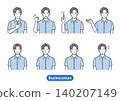 Set of 8 Cool Biz businessman expressions and poses (male office worker, short-sleeved dress shirt, summer, guidance, trust, victory pose) 140207149