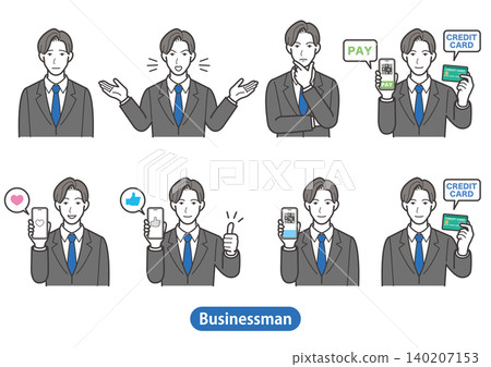 Set of 8 facial expressions for businessmen paying with smartphones and credit cards (male office worker, suit, cashless, top) Set of 8 facial expressions for businessmen paying with smartphones and credit cards (male office worker, suit, cashless, top) 140207153
