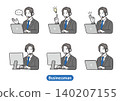 Businessmen's Call Center Operator Set of 6 Types (Male Office Worker, Suit, Headset, Intercom) 140207155