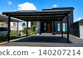 Carports and exterior landscaping for modern homes 140207214