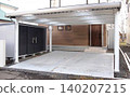 Carports and exterior landscaping for modern homes 140207215