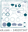 Simple, muted Japanese-style decorative material set 140207347
