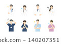 Icon set of doctors, nurses, and other healthcare professionals - vector illustrations. 140207351