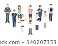 Icon set of doctors, nurses, and other healthcare professionals - vector illustrations. 140207353