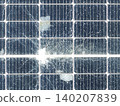 As technical documentation, cracks on the surface of solar panels. 140207839