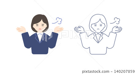 An illustration of a woman in a suit with a look of disbelief on her face. 140207859