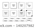 Simple frame set 140207982