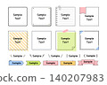 Simple frame set 140207983