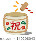 一幅描繪慶祝清酒開桶儀式的插圖。 140208043