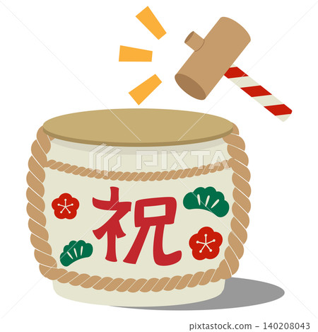 一幅描繪慶祝清酒開桶儀式的插圖。 一幅描繪慶祝清酒開桶儀式的插圖。 140208043